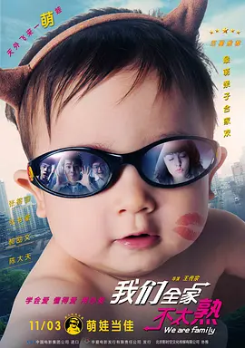国产精品免费看久久久